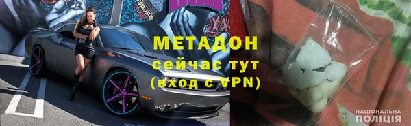 ECSTASY Снежинск