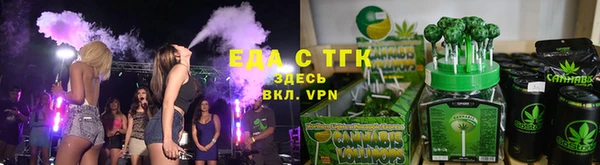 ECSTASY Снежинск