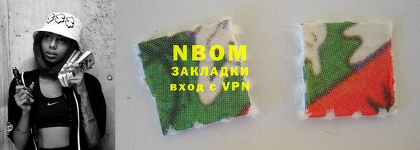 ECSTASY Снежинск
