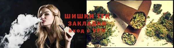 ECSTASY Снежинск