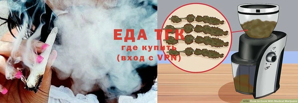 ECSTASY Снежинск