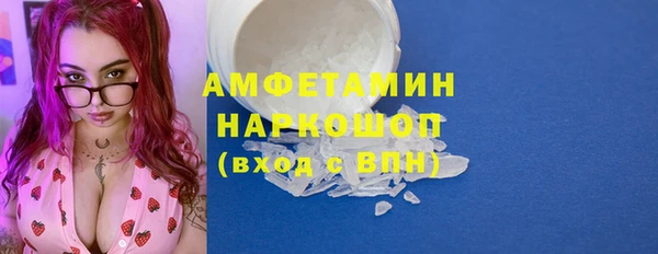 мдпв Снежногорск