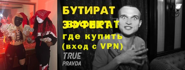 мдпв Снежногорск