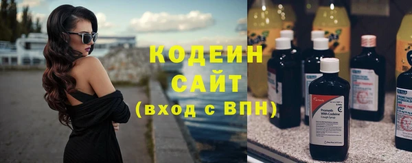 прущая мука Пыталово