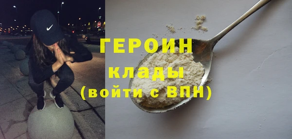 мдпв Снежногорск