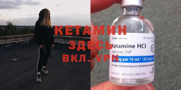 ECSTASY Снежинск