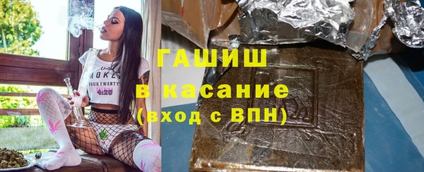 ECSTASY Снежинск