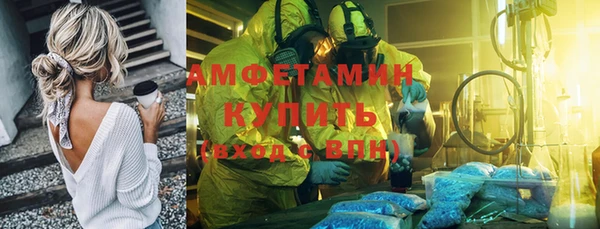 ECSTASY Снежинск