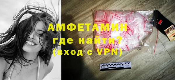 ALPHA PVP Пыть-Ях