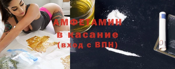 2c-b Радужный